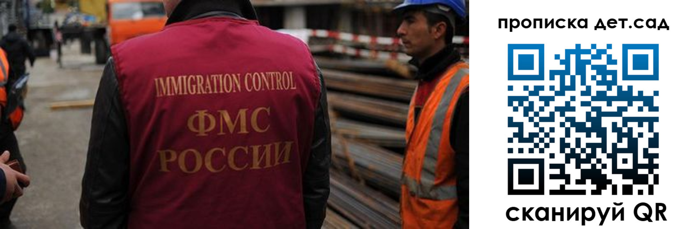 временная регистрация госуслуги в Каменск-Уральске