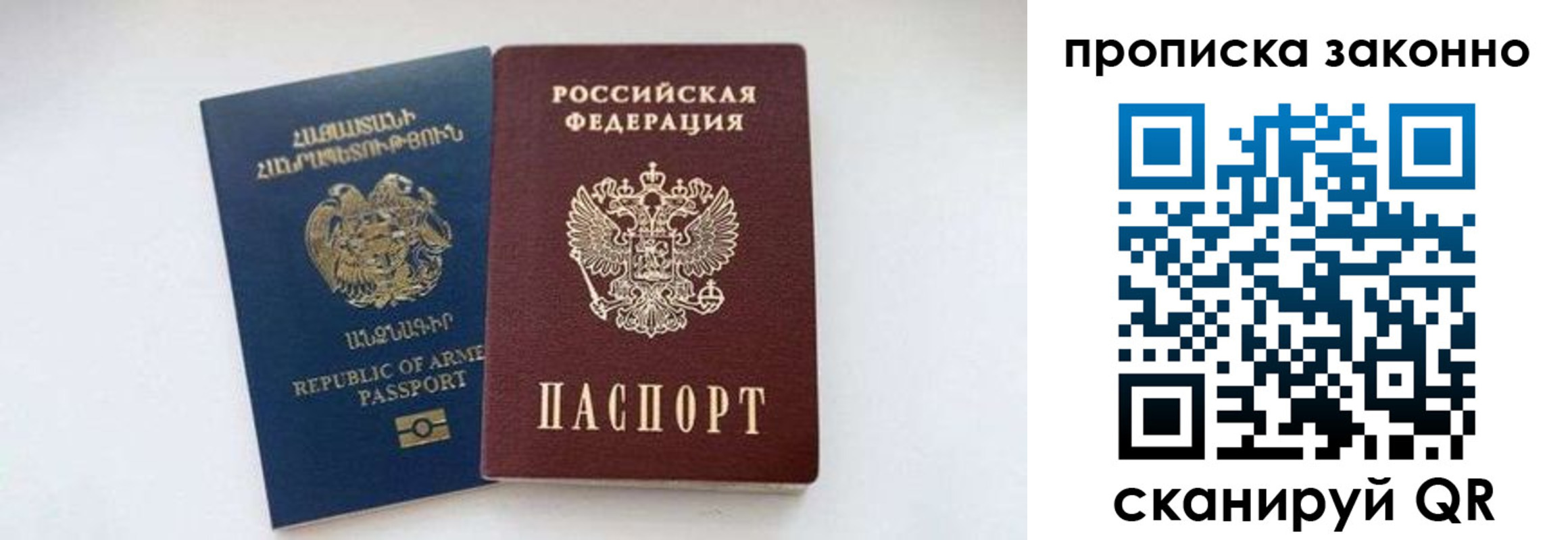 форма 3 в Каменск-Уральске